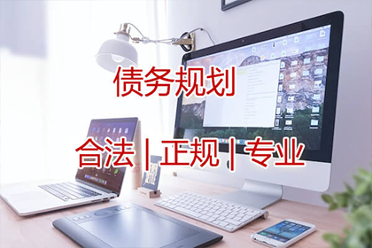 凤山要帐公司